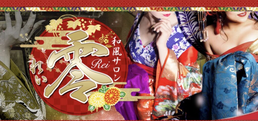 零トップ画像