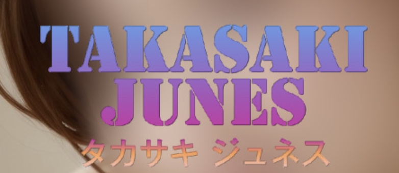 ジュネス