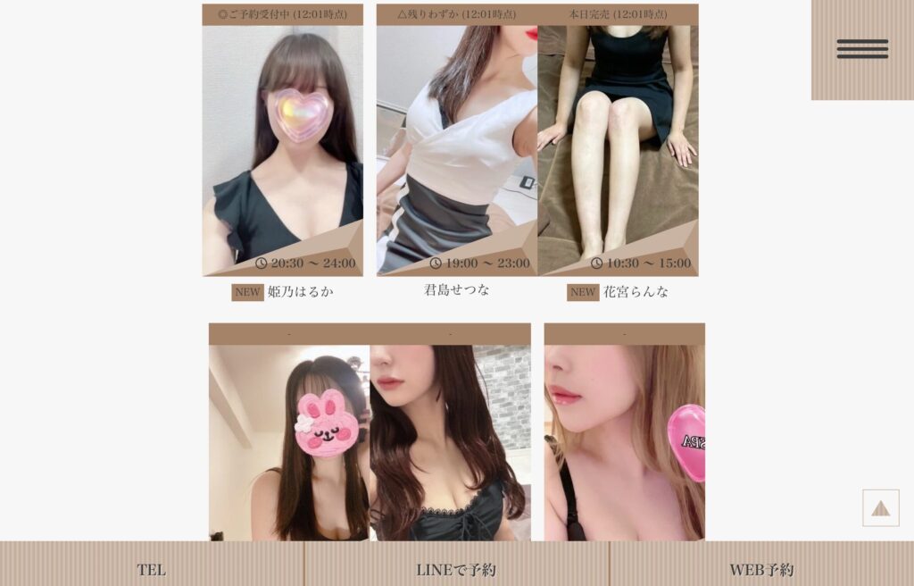 M’S SPA