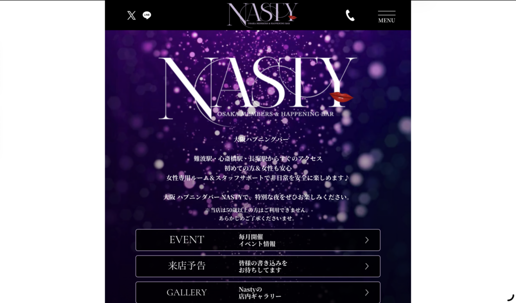 NASTY