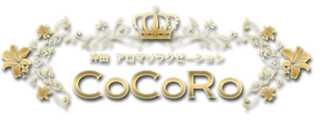 CoCoRo
