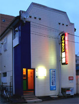 ソープランド函館
