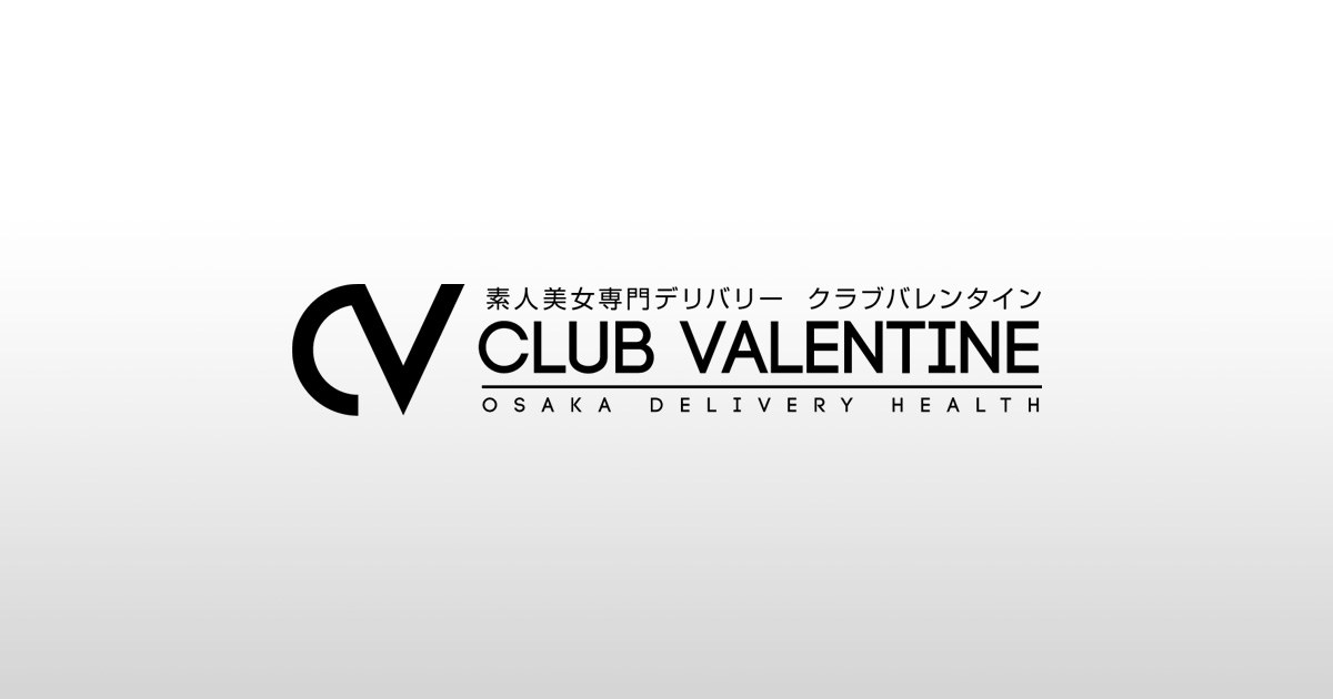 クラブ バレンタイン大阪
