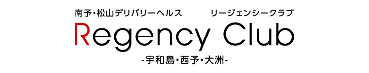 Regency Club-宇和島・西予・大洲-