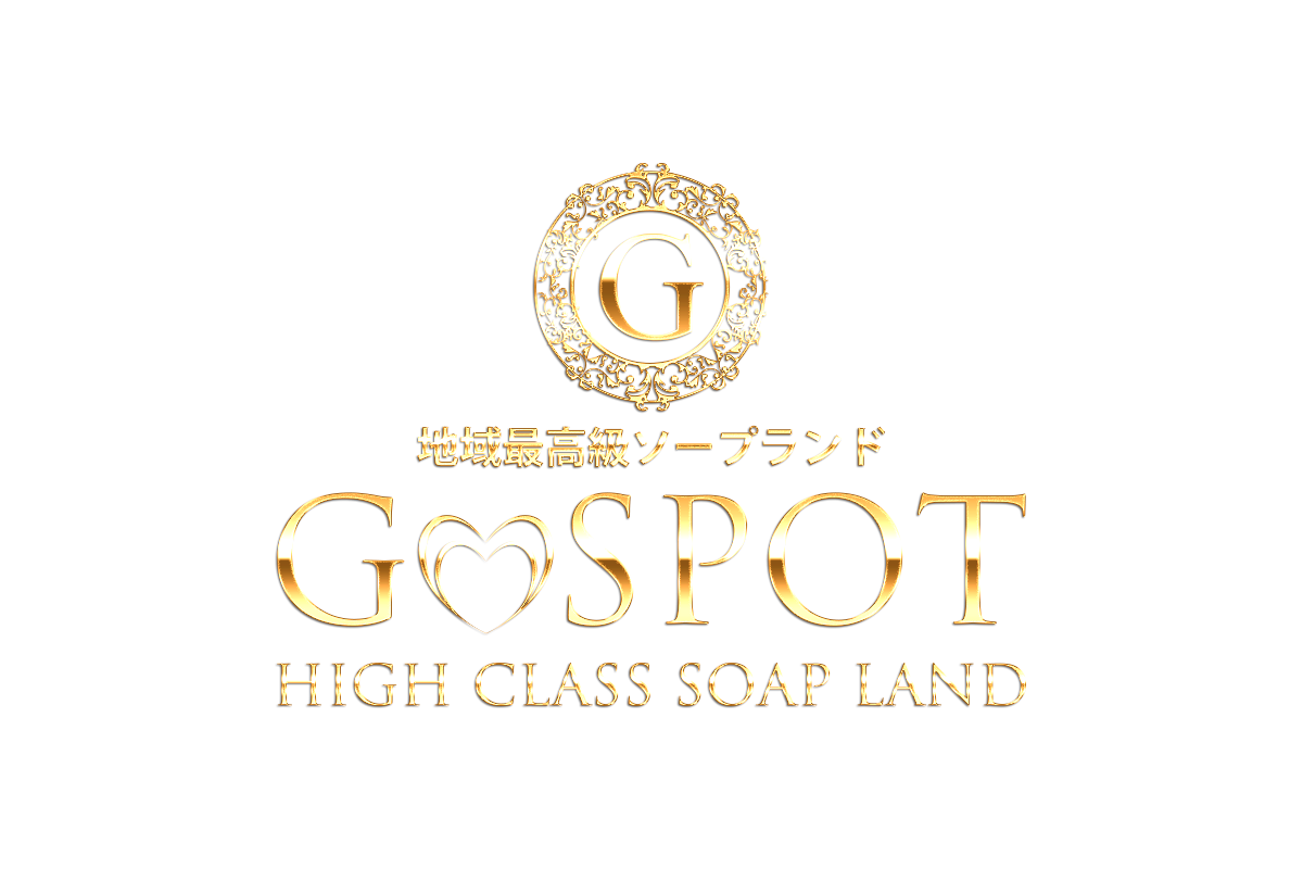 G-SPOTのトップ画像