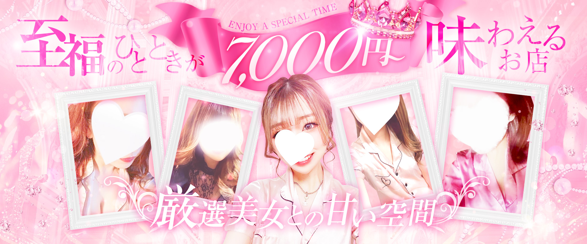 ソフトクリームのトップ画像