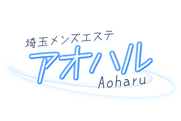アオハル 大宮店のトップ画像